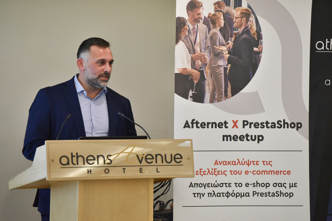 Με επιτυχία ολοκληρώθηκε το 1ο Afternet x PrestaShop Meetup